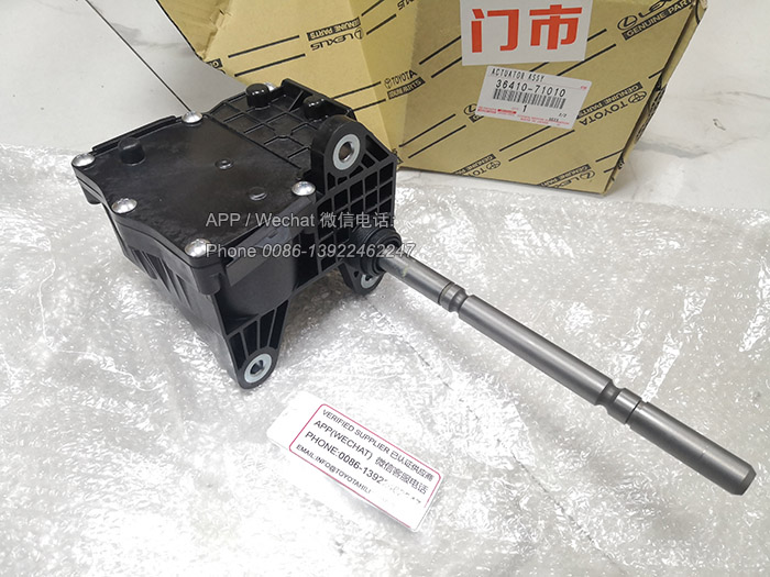 36410-71010,Toyota Hilux Revo Actuator Assy,3641071010